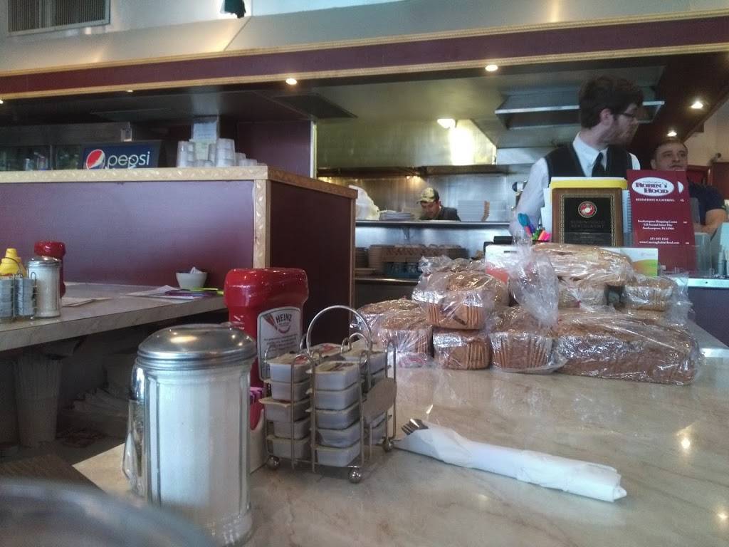 Robin Hood Restaurant | restaurant | 528 2nd St Pike, Southampton, PA 18966, USA | 2153551522 OR +1 215-355-1522