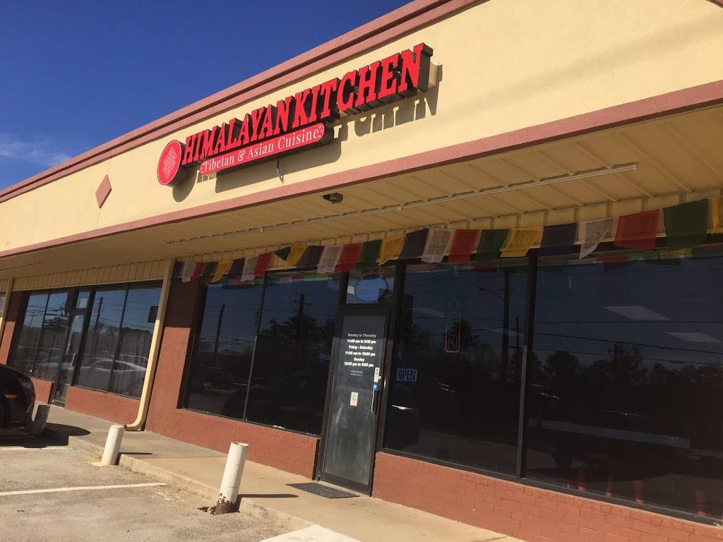 Himalayan Kitchen | restaurant | 1651 Roswell St suite c, Smyrna, GA 30080, USA | 6782174443 OR +1 678-217-4443