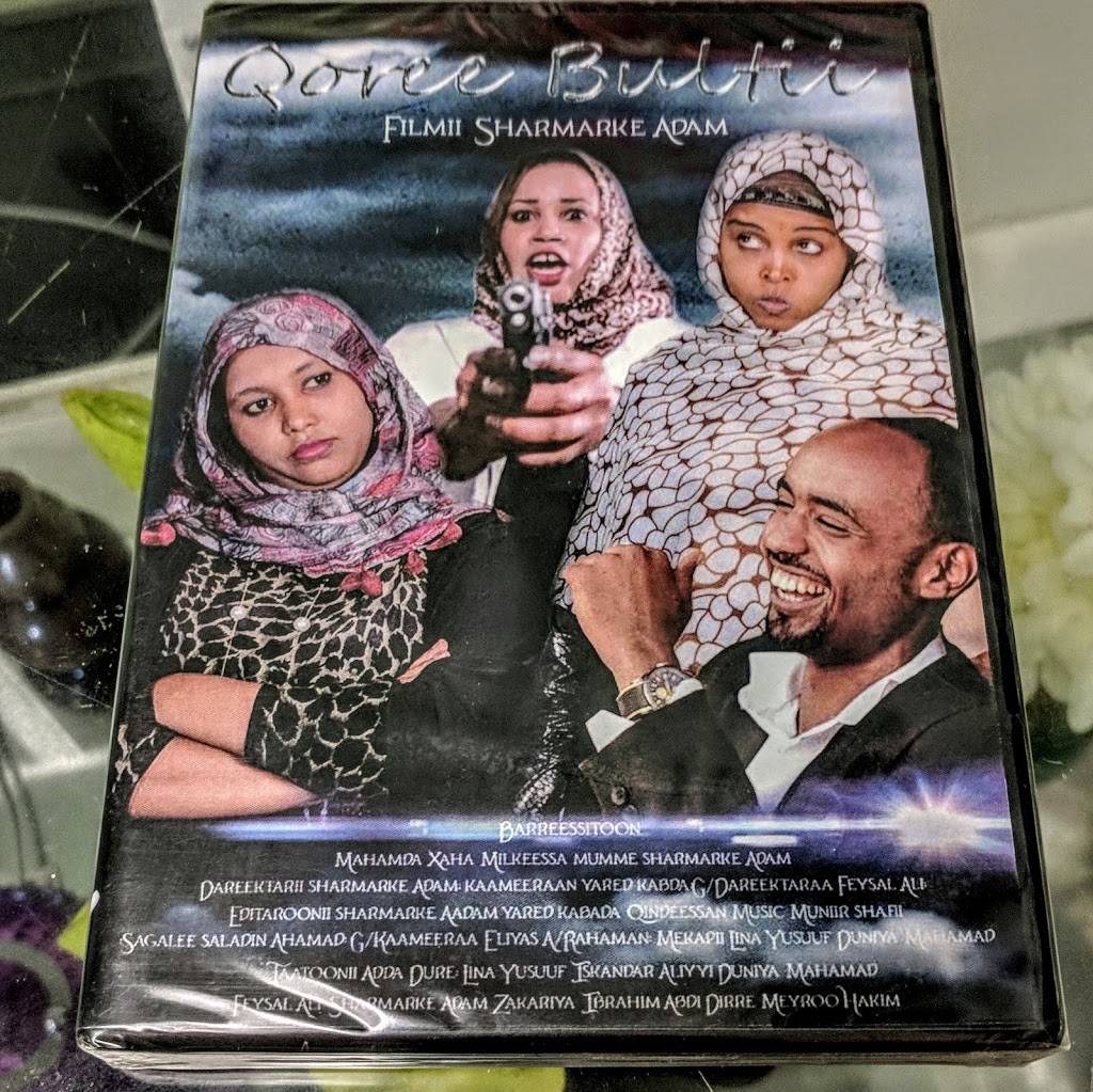 Derae Restaurant | restaurant | 923 S Highland St, Memphis, TN 38111, USA | 9015523992 OR +1 901-552-3992