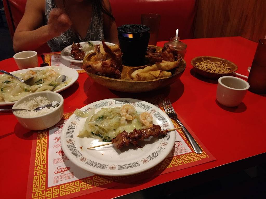 China Restaurant | restaurant | 178 NE 167th St, Miami, FL 33162, USA | 3059476549 OR +1 305-947-6549