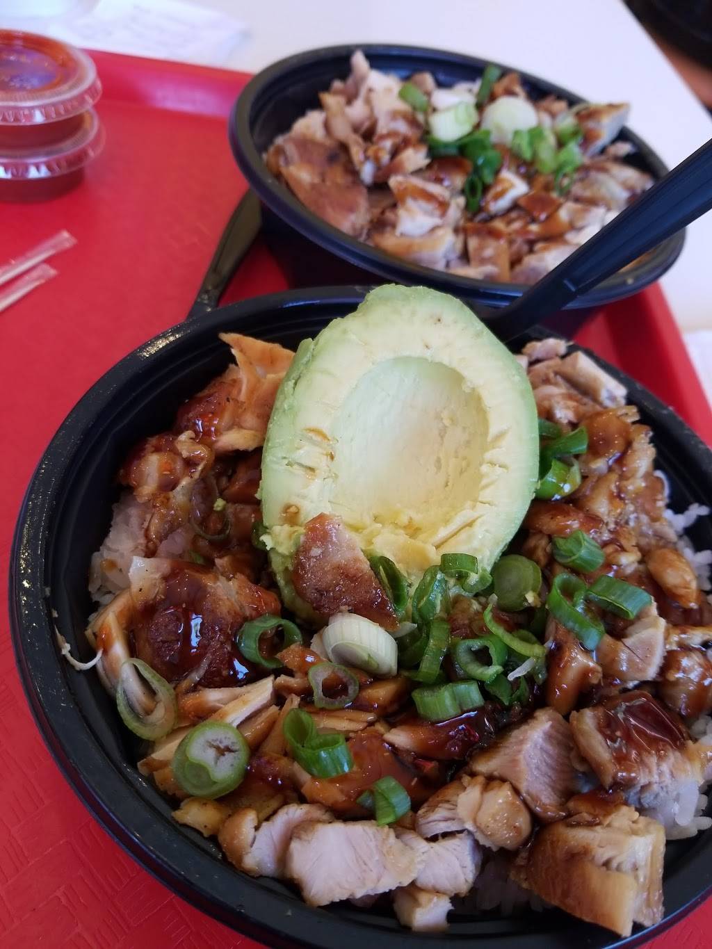 WaBa Grill | restaurant | 5933 State St, Huntington Park, CA 90255, USA | 3235895515 OR +1 323-589-5515
