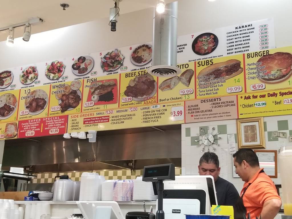 Super Pollo Charcoal Broiled | restaurant | 6464 Lincolnia Rd, Alexandria, VA 22312, USA | 7038135666 OR +1 703-813-5666