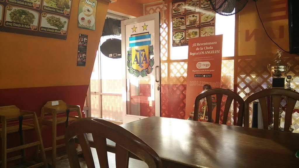 Ninos Place | restaurant | 16104 S Vermont Ave, Gardena, CA 90247, USA | 3103545925 OR +1 310-354-5925