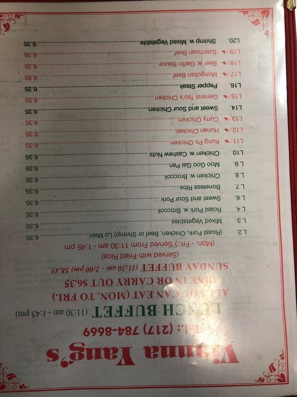 Vianna Yangs Chinese Cuisine | restaurant | 210 N Sangamon Ave, Gibson City, IL 60936, USA | 2177848669 OR +1 217-784-8669