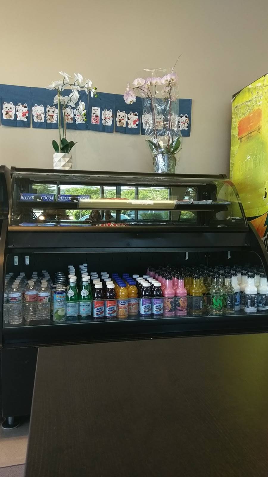 Huku Express | restaurant | 4470 Central Way, Fairfield, CA 94534, USA | 7076462984 OR +1 707-646-2984