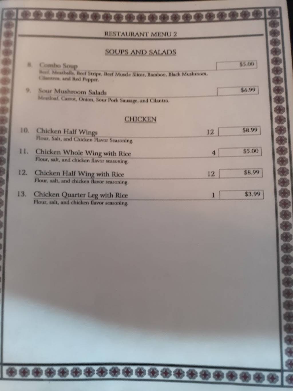 Muang Ja Catering & Restaurant | restaurant | 1410 S Hastings Way, Eau Claire, WI 54701, USA | 7158958288 OR +1 715-895-8288