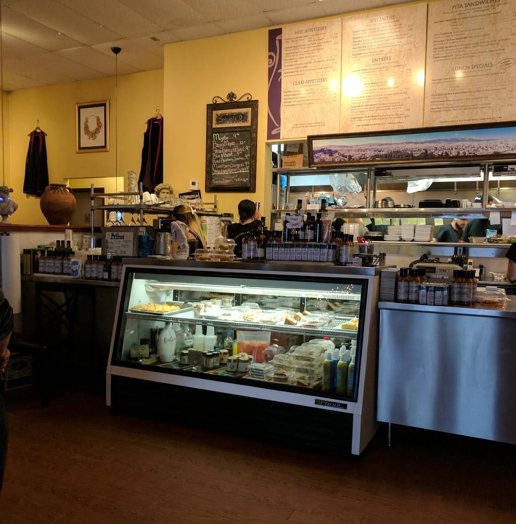 Amphora Restaurant | meal takeaway | Derry, NH, USA | 6035370111 OR +1 603-537-0111