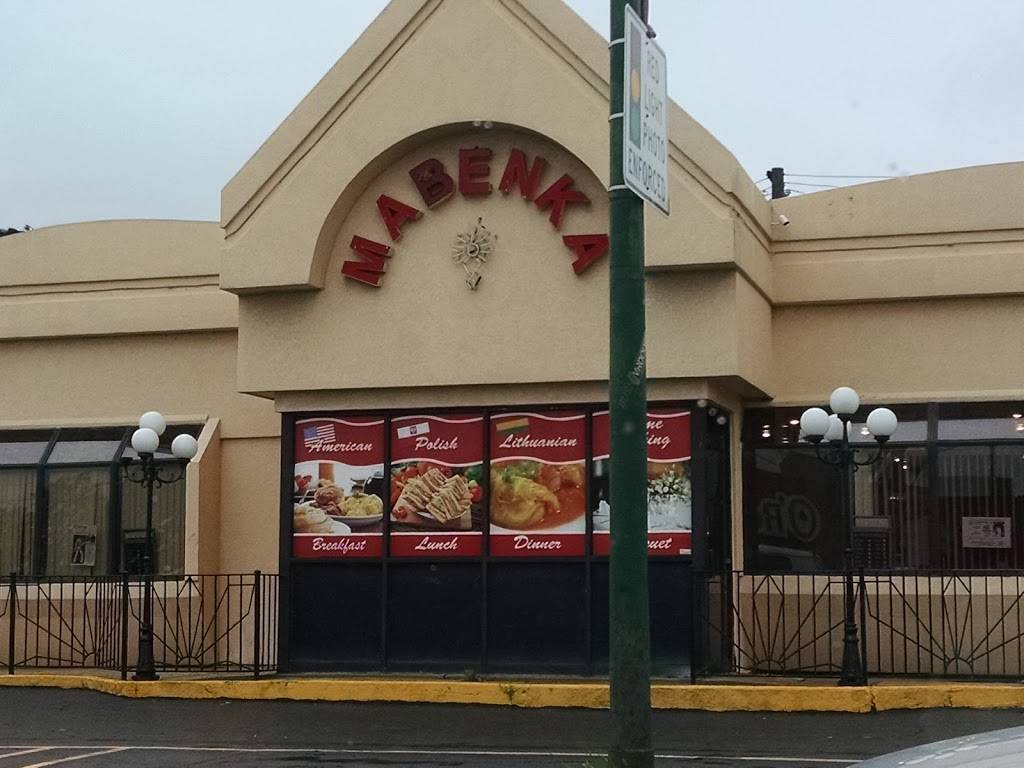 Mabenka | restaurant | 7844 S Cicero Ave, Burbank, IL 60459, USA | 7084237679 OR +1 708-423-7679