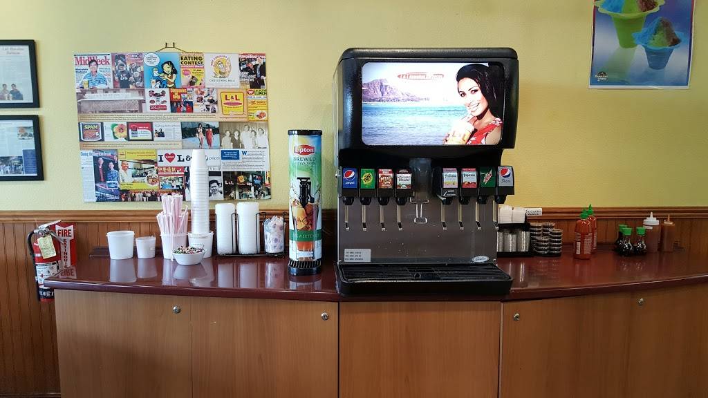 L & L Hawaiian Barbecue | restaurant | 2445 E Imperial Hwy C, Brea, CA 92821, USA | 7149908999 OR +1 714-990-8999