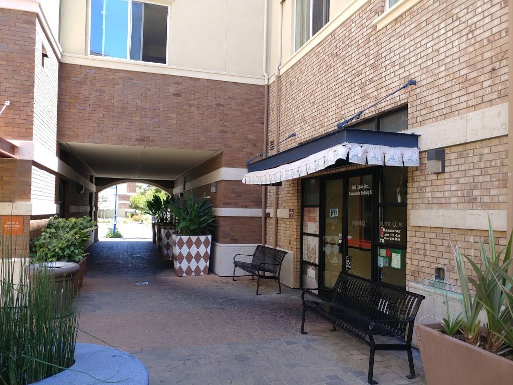 Yanagi Sushi & Grill Dublin | restaurant | 6599 Dublin Blvd, Dublin, CA 94568, USA | 9255569575 OR +1 925-556-9575