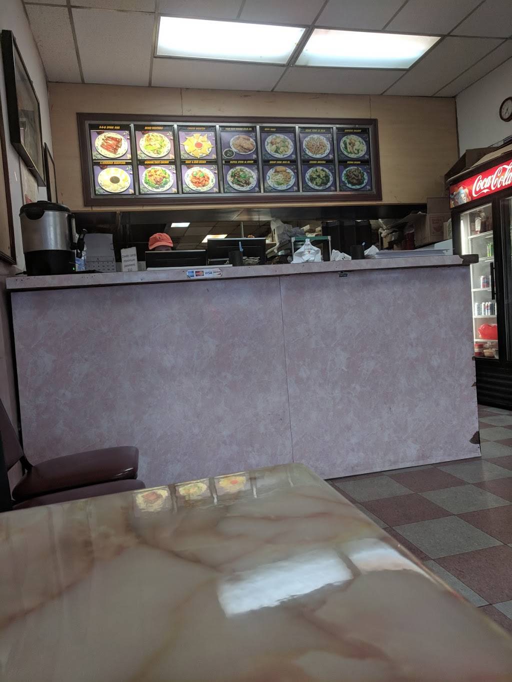 China Wok | restaurant | 4943 NY-30, Amsterdam, NY 12010, USA | 5188427777 OR +1 518-842-7777