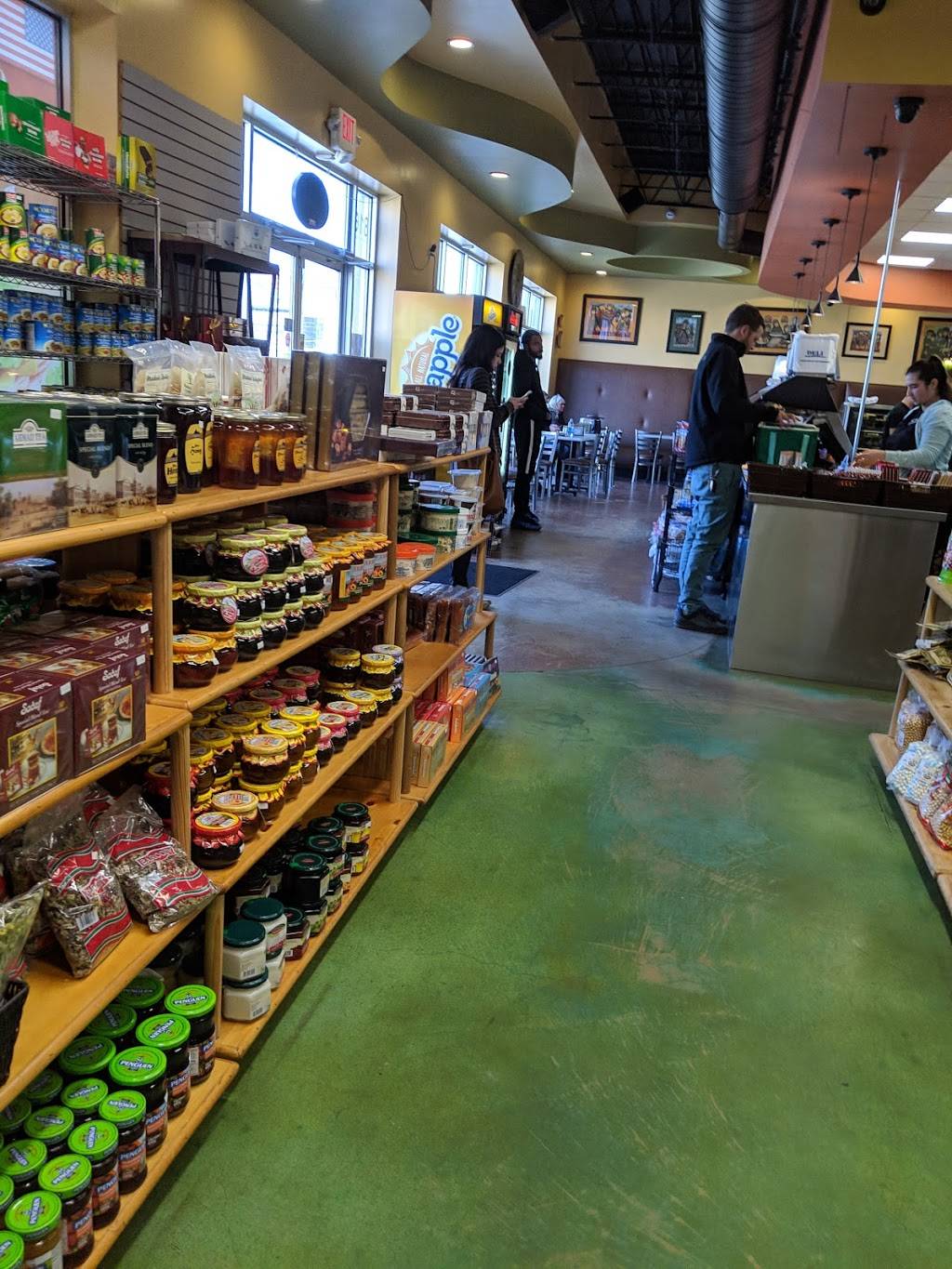 Sonias Near East Market & Deli | restaurant | 816 Park Ave, Cranston, RI 02910, USA | 4019419300 OR +1 401-941-9300