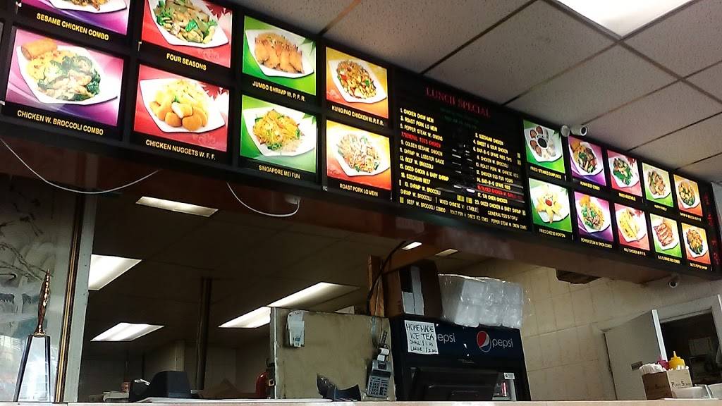 China Wok | restaurant | 220 N Division St, Peekskill, NY 10566, USA | 9147371666 OR +1 914-737-1666