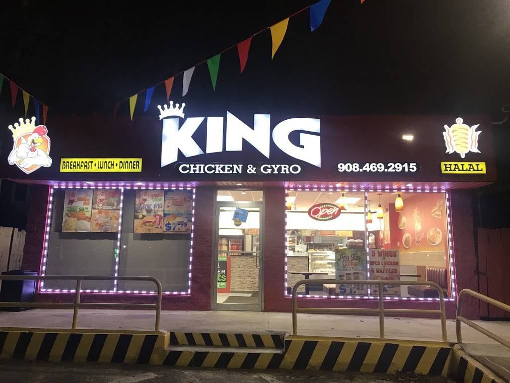 King Chicken & Gyro | meal takeaway | 608 Spring St, Elizabeth, NJ 07201, USA | 9084692915 OR +1 908-469-2915