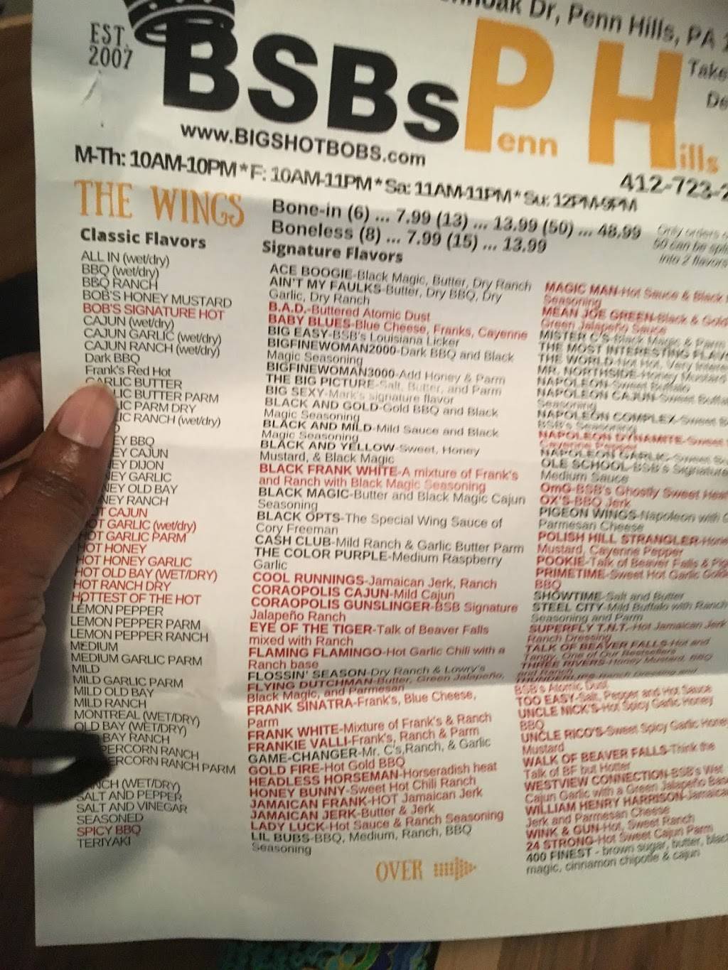 Big Shot Bobs House of Wings - Penn Hills (CLOSED due to a FIRE | restaurant | 105 Pennoak Dr, Penn Hills, PA 15235, USA | 4127232340 OR +1 412-723-2340