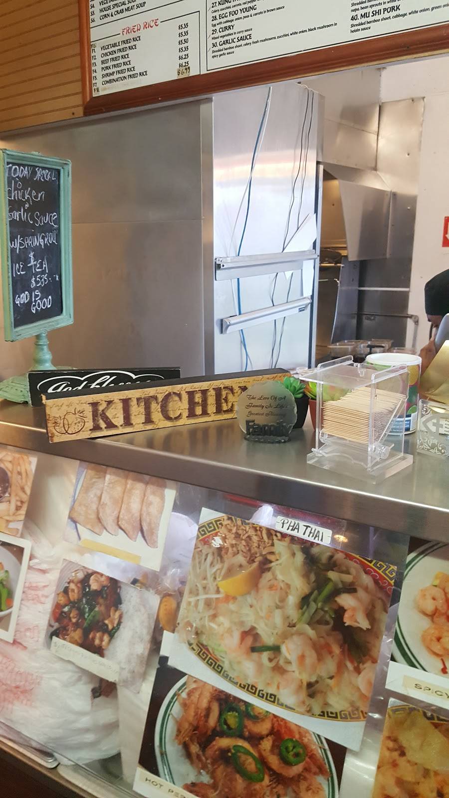 Rice Wok Express | restaurant | 406 E Irving Blvd, Irving, TX 75060, USA | 2144413940 OR +1 214-441-3940