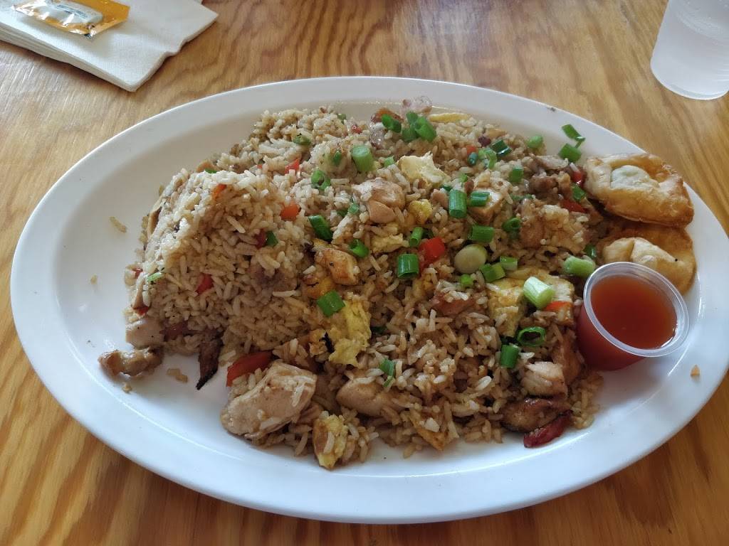 Golden Llama Peruvian Rotisserie and Grill #2 | restaurant | 2607 Woodruff Rd Suite C, Simpsonville, SC 29681, USA | 8642970054 OR +1 864-297-0054