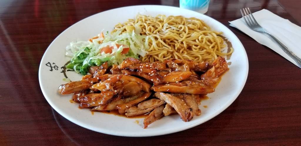 Love Teriyaki | restaurant | 29756 Town Center Loop W, Wilsonville, OR 97070, USA | 5035828941 OR +1 503-582-8941