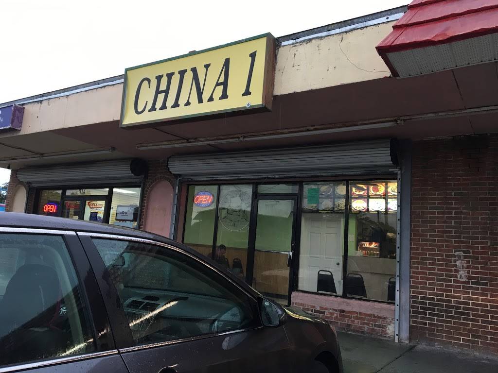 China 1 | restaurant | 934 E Henderson Ave, Tampa, FL 33605, USA | 8132260203 OR +1 813-226-0203
