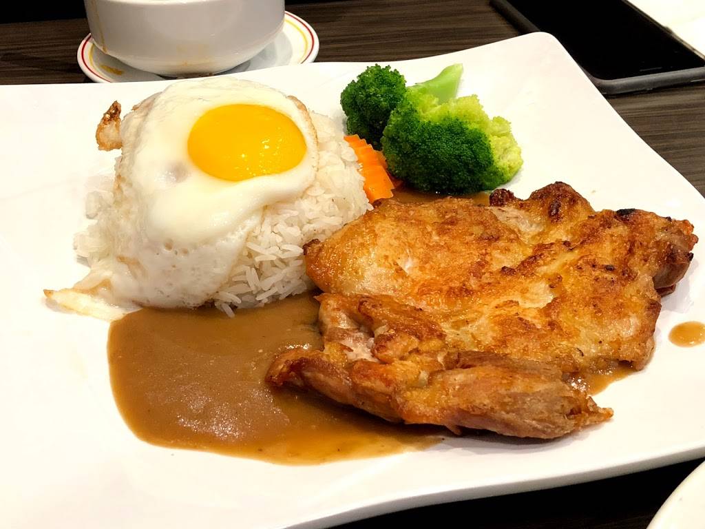 Pine House Cafe | restaurant | 5661 Steeles Ave E, Scarborough, ON M1V 5P6, Canada | 4167926868 OR +1 416-792-6868