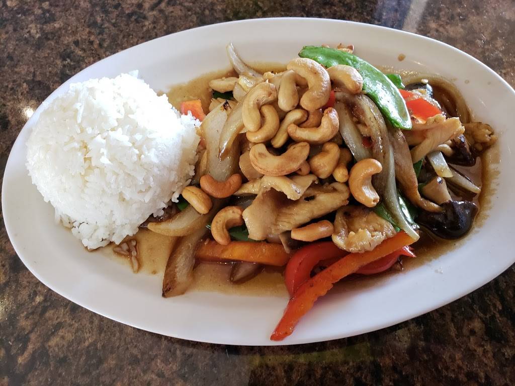 Thai Chili | restaurant | 2950 Thousand Oaks #10, San Antonio, TX 78247, USA | 2106568589 OR +1 210-656-8589