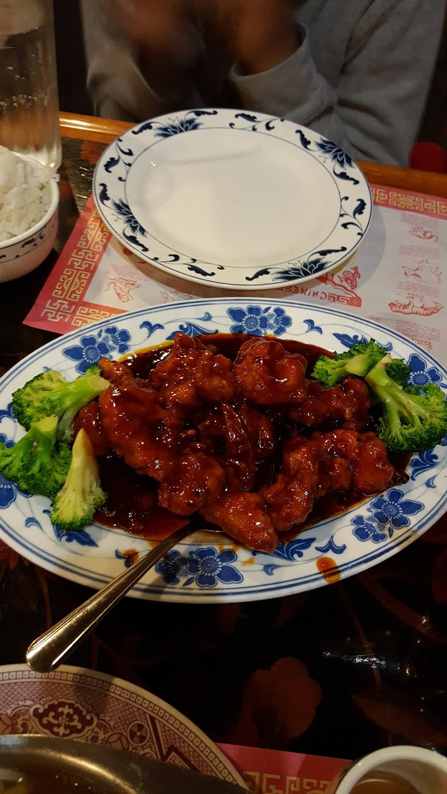 Beijing Hunan Restaurant | restaurant | 3124, 6049 Oxon Hill Rd, Oxon Hill, MD 20745, USA | 3015671900 OR +1 301-567-1900