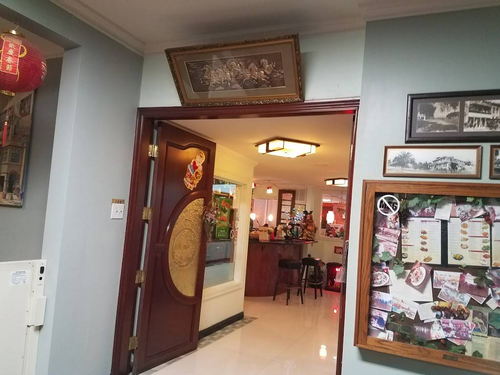 Magic Dragon Asian Cuisine | restaurant | 800 S Broadway, Santa Maria, CA 93454, USA | 8059282525 OR +1 805-928-2525