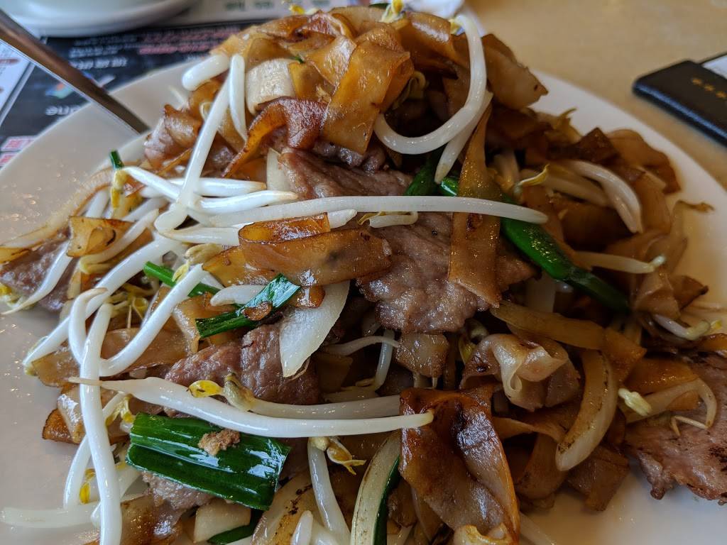 U2 Cafe & BBQ | restaurant | 1200 E Valley Blvd, Alhambra, CA 91801, USA | 6262821800 OR +1 626-282-1800