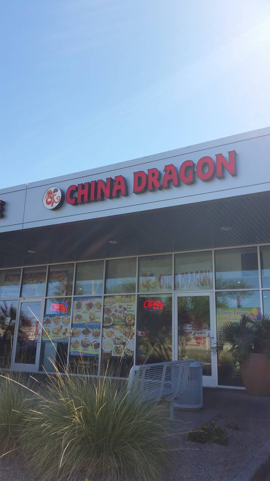 China Dragon | restaurant | 5905 S Eastern Ave #104, Las Vegas, NV 89119, USA | 7027405556 OR +1 702-740-5556