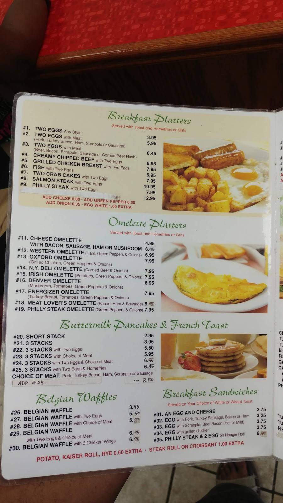 Oxford Restaurant Breakfast and Lunch | restaurant | 5349 Oxford Ave, Philadelphia, PA 19124, USA | 2152888899 OR +1 215-288-8899