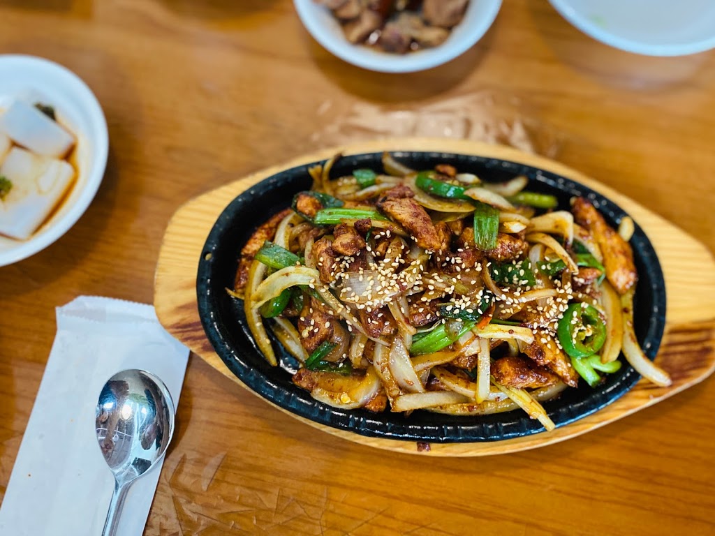 A-Hyang | restaurant | 3230 Steve Reynolds Blvd, Duluth, GA 30096, USA | 6784731190 OR +1 678-473-1190