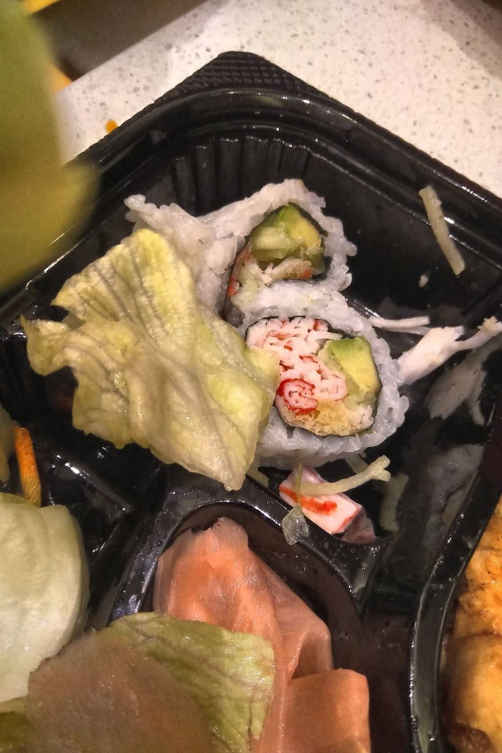 Sarku Japan | restaurant | 8687 North Central Expressway, Space #2J2, 2392 NorthPark Center, Dallas, TX 75225, USA | 2142340457 OR +1 214-234-0457