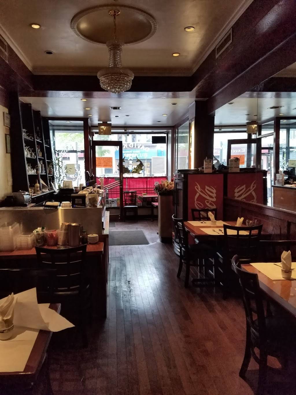 David King | restaurant | 5201, 128 Mamaroneck Ave, White Plains, NY 10601, USA | 9149489290 OR +1 914-948-9290