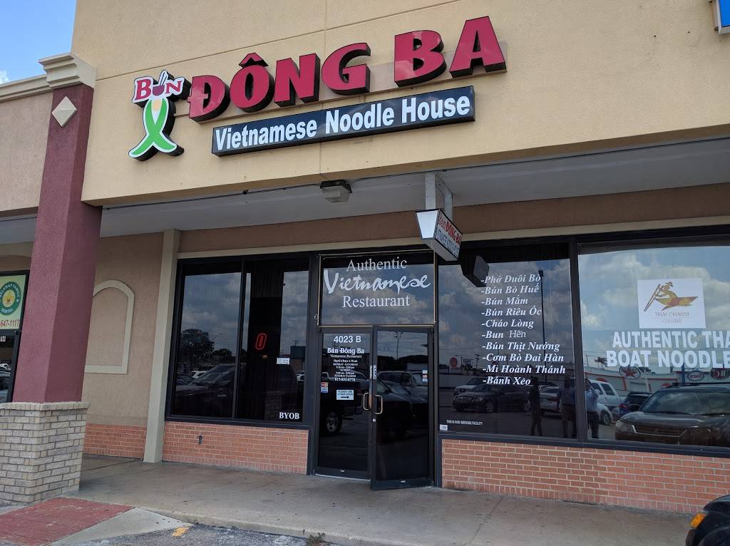 Bun Dong Ba - Vietnamese Noodle House | restaurant | 4023 E Belknap St #B, Haltom City, TX 76111, USA | 8178318778 OR +1 817-831-8778