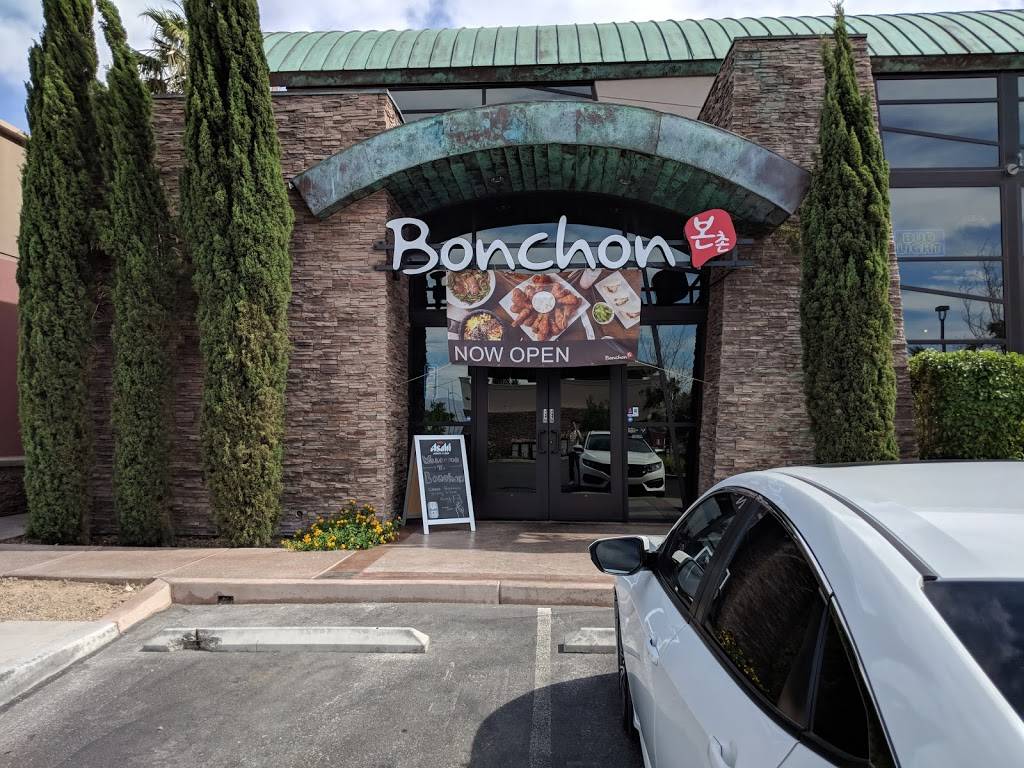 Bonchon Chicken | restaurant | 6455 S Rainbow Blvd #101, Las Vegas, NV 89118, USA | 7022722649 OR +1 702-272-2649