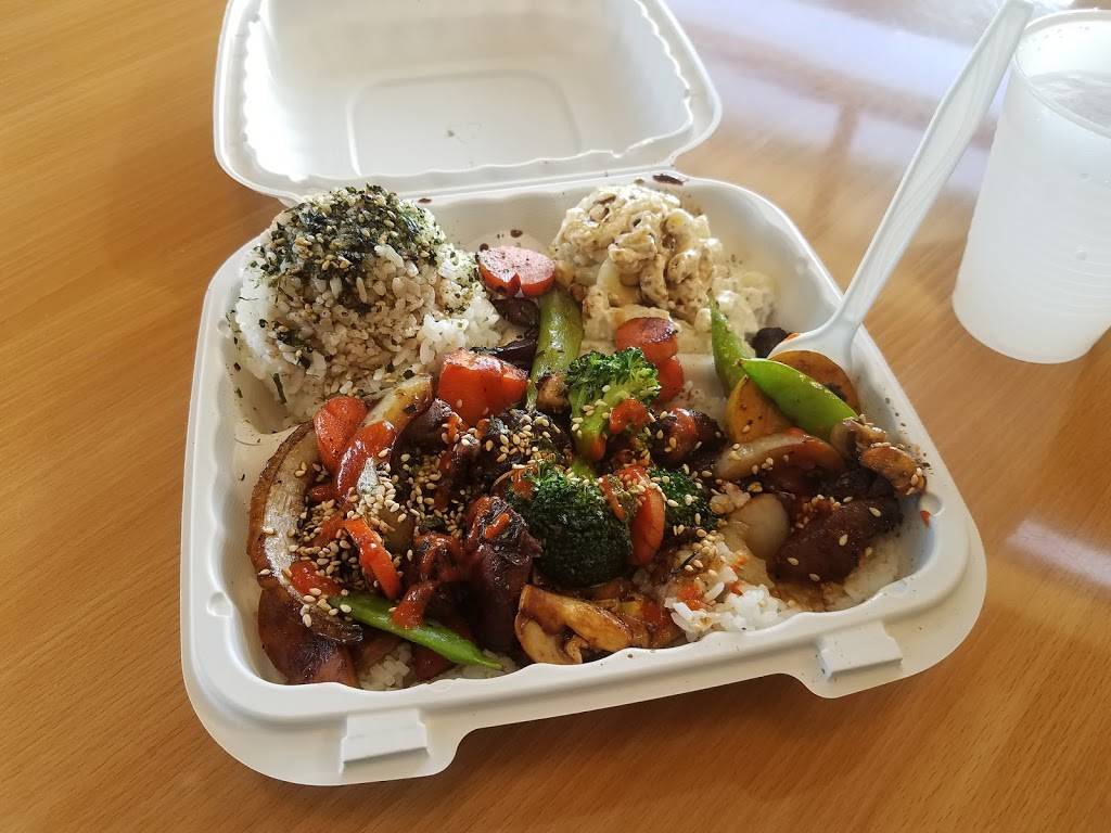 Hawaiian Time | restaurant | 2080 River Rd, Eugene, OR 97404, USA | 5418441130 OR +1 541-844-1130