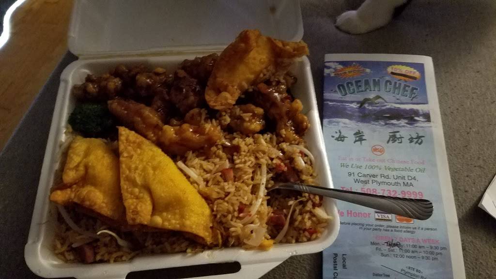 Ocean Chef | restaurant | 91 Carver Rd, Plymouth, MA 02360, USA | 5087329999 OR +1 508-732-9999