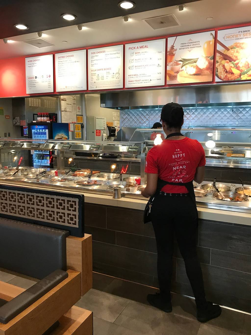 Panda Express | meal takeaway | 1 W Fordham Rd, Bronx, NY 10468, USA | 7189330088 OR +1 718-933-0088