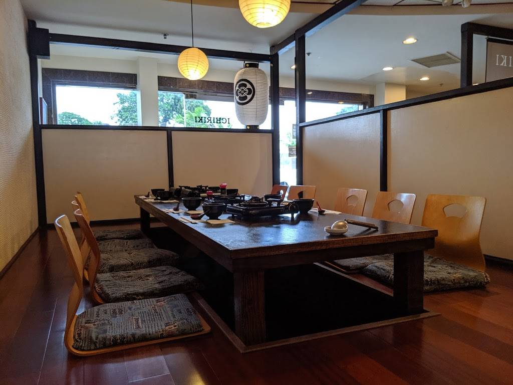 Ichiriki Japanese Nabe Restaurant | restaurant | 98-150 Kaonohi St, Aiea, HI 96701, USA | 8084842222 OR +1 808-484-2222