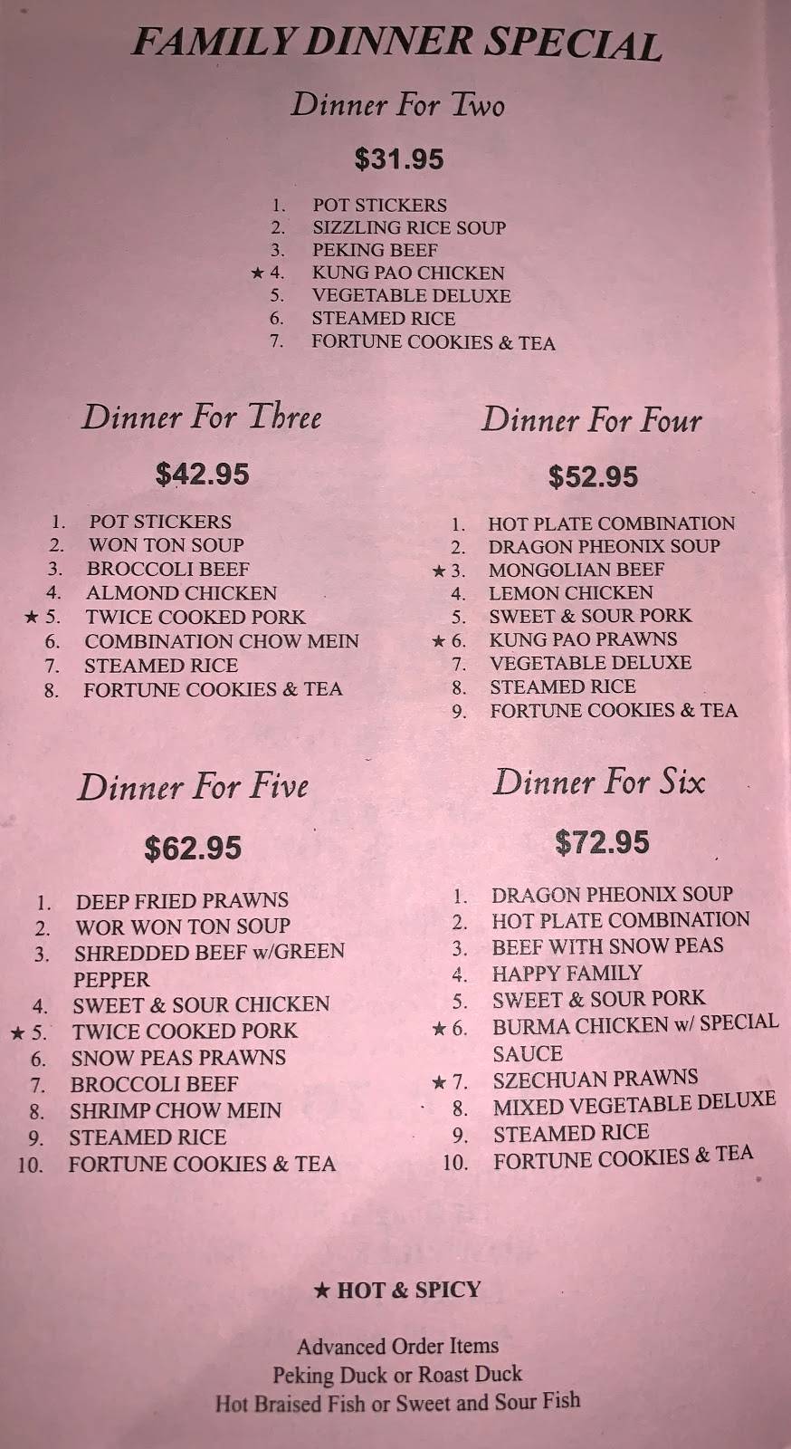 Tsing Tao Chinese Restaurant | restaurant | 8675 Auburn Folsom Rd, Granite Bay, CA 95746, USA | 9167917990 OR +1 916-791-7990