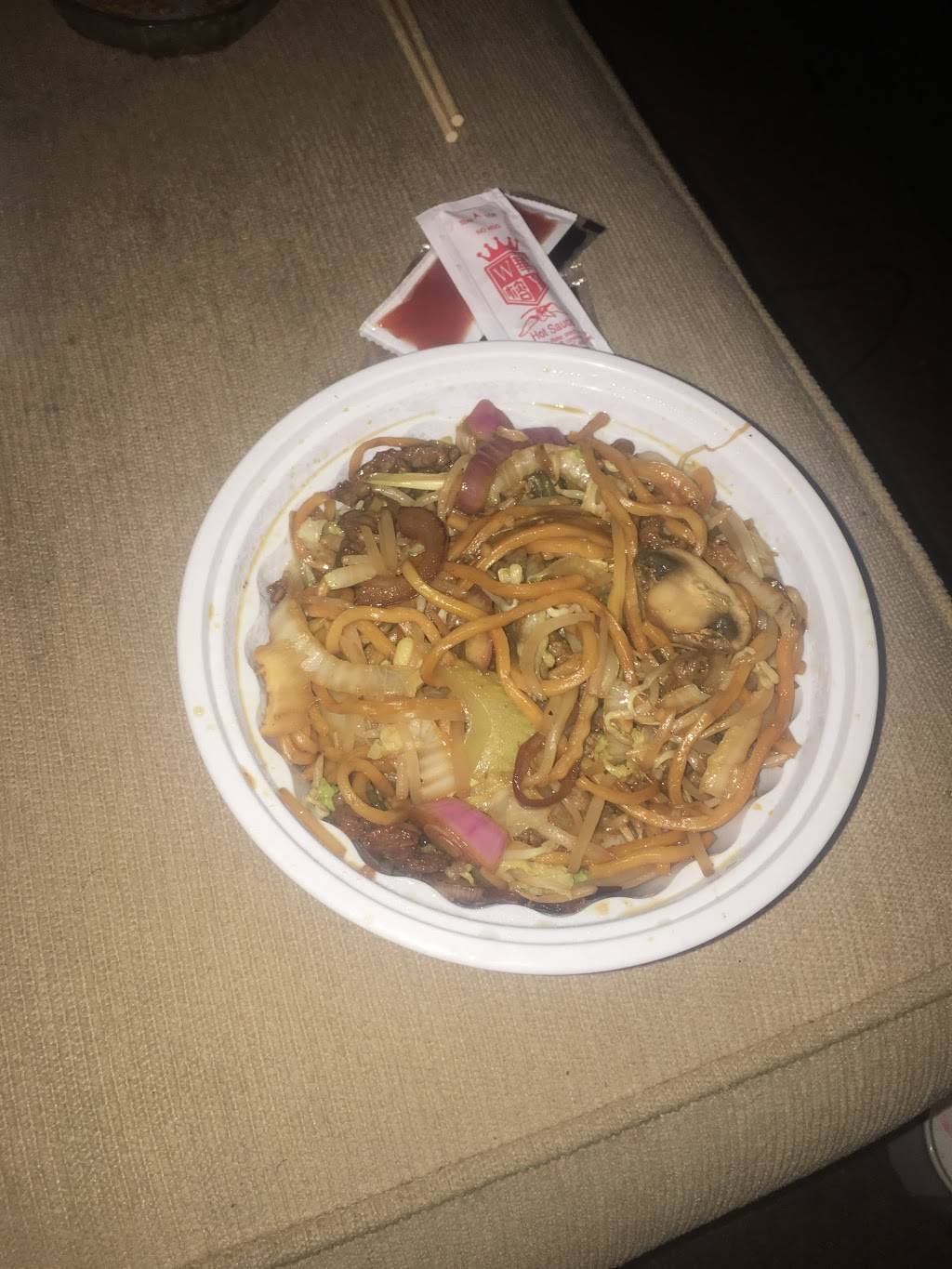 China Jade | restaurant | 3162 Bailey Ave, Buffalo, NY 14215, USA | 7168381887 OR +1 716-838-1887