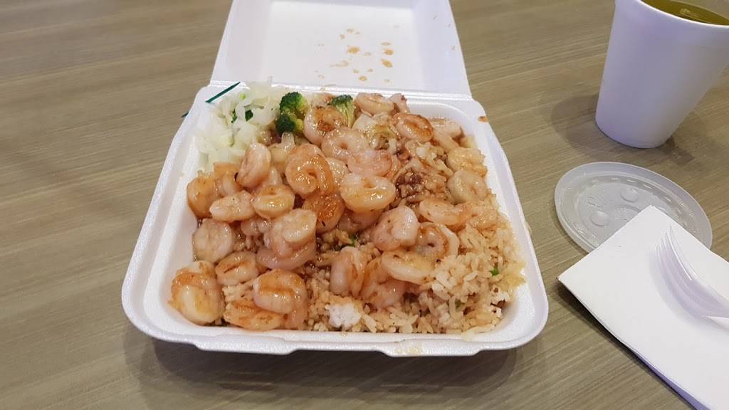 Sarku Japan | restaurant | 1 W Flatiron Crossing Dr Unit FF-224, Broomfield, CO 80021, USA | 7205719342 OR +1 720-571-9342