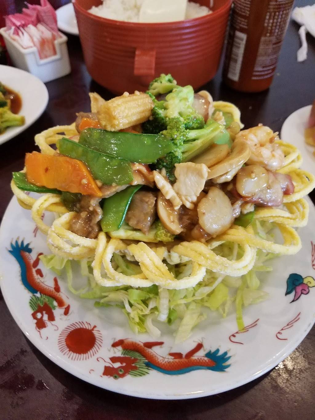 Asian Palace Restaurant | restaurant | 5266 Summer Ave, Memphis, TN 38122, USA | 9017660831 OR +1 901-766-0831