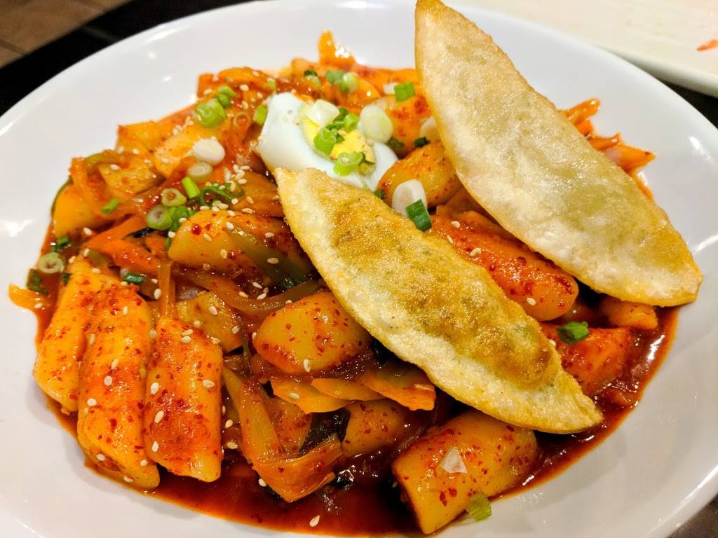 Koryo Kalbi Korean BBQ | restaurant | 2560 Royal Ln #105, Dallas, TX 75229, USA | 9724060087 OR +1 972-406-0087