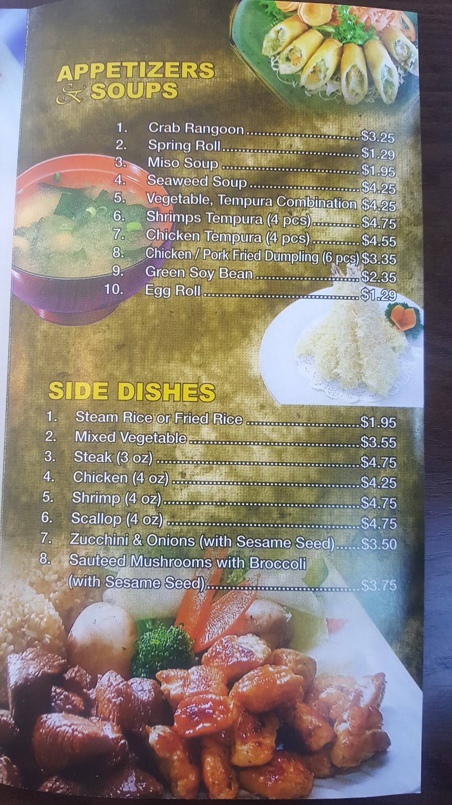 Japan Express | restaurant | 201 W Butler Rd, Mauldin, SC 29662, USA | 8649918234 OR +1 864-991-8234