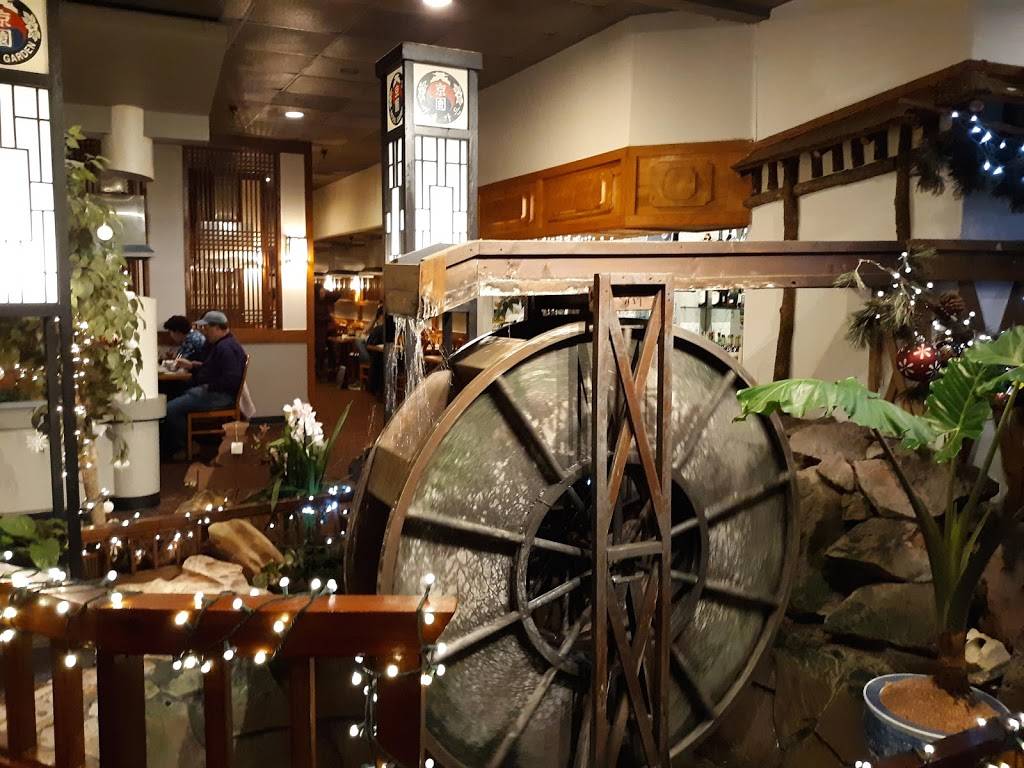 Seoul Garden | restaurant | 9446 Long Point Rd, Houston, TX 77055, USA | 7139359696 OR +1 713-935-9696