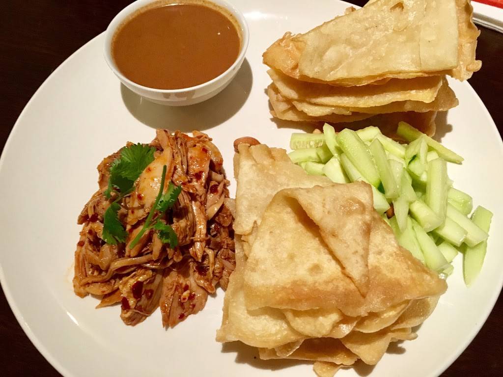 Bamboo Terrace | restaurant | 3101 W Broadway #101, Columbia, MO 65203, USA | 5738865555 OR +1 573-886-5555