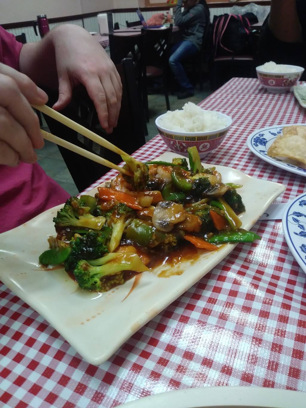 Panda Lin | restaurant | 624 12th Ave SE, Cedar Rapids, IA 52401, USA | 3198266891 OR +1 319-826-6891