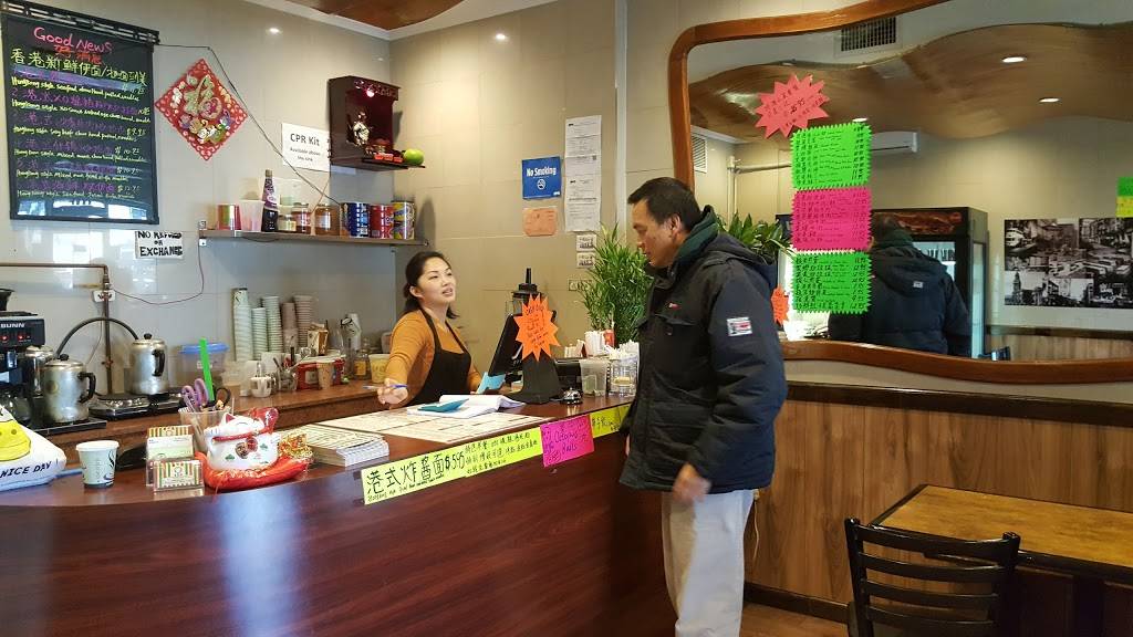 New Forest Cafe | cafe | 7617 New Utrecht Ave, Brooklyn, NY 11214, USA | 7183318833 OR +1 718-331-8833