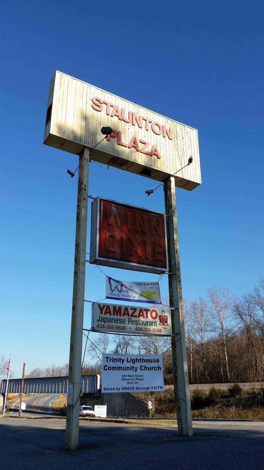 Yamazato | restaurant | 221 Main St, Hurt, VA 24563, USA | 4343248288 OR +1 434-324-8288